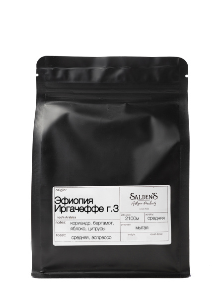 Эфиопия Ирагачеффе грейд 3 (Ethiopia Yirgacheffe Grade 3)
